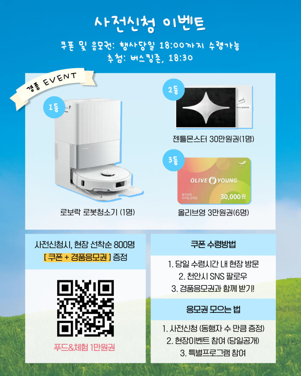 b33ca06a2c5bf8681ced19128cf5663e_1757900270_124.jpg