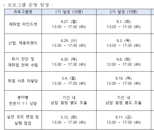 2c315a9d1697f6f9fa29281380fd0667_1776758176_4238.png