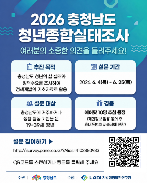 753cb29b60a91983c09ccde6e22f94a4_1780876971_7138.png