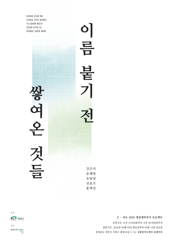 901905444865dcb65c65d33af7caf6a4_1780561159_9014.png