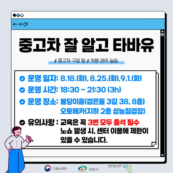 1ac28f44094f2a44c82c187fcbff0939_1784768984_375.png