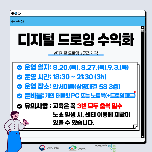 1ac28f44094f2a44c82c187fcbff0939_1784769167_9893.png