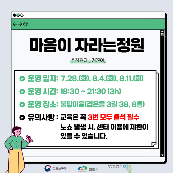 c76d1acb532cded57c9cecf2b28eec42_1783645418_0842.png