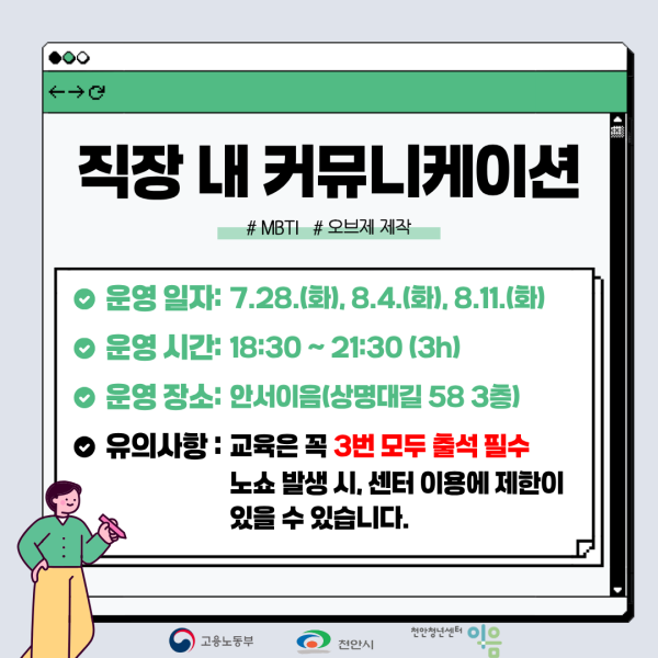 c76d1acb532cded57c9cecf2b28eec42_1783645476_2202.png