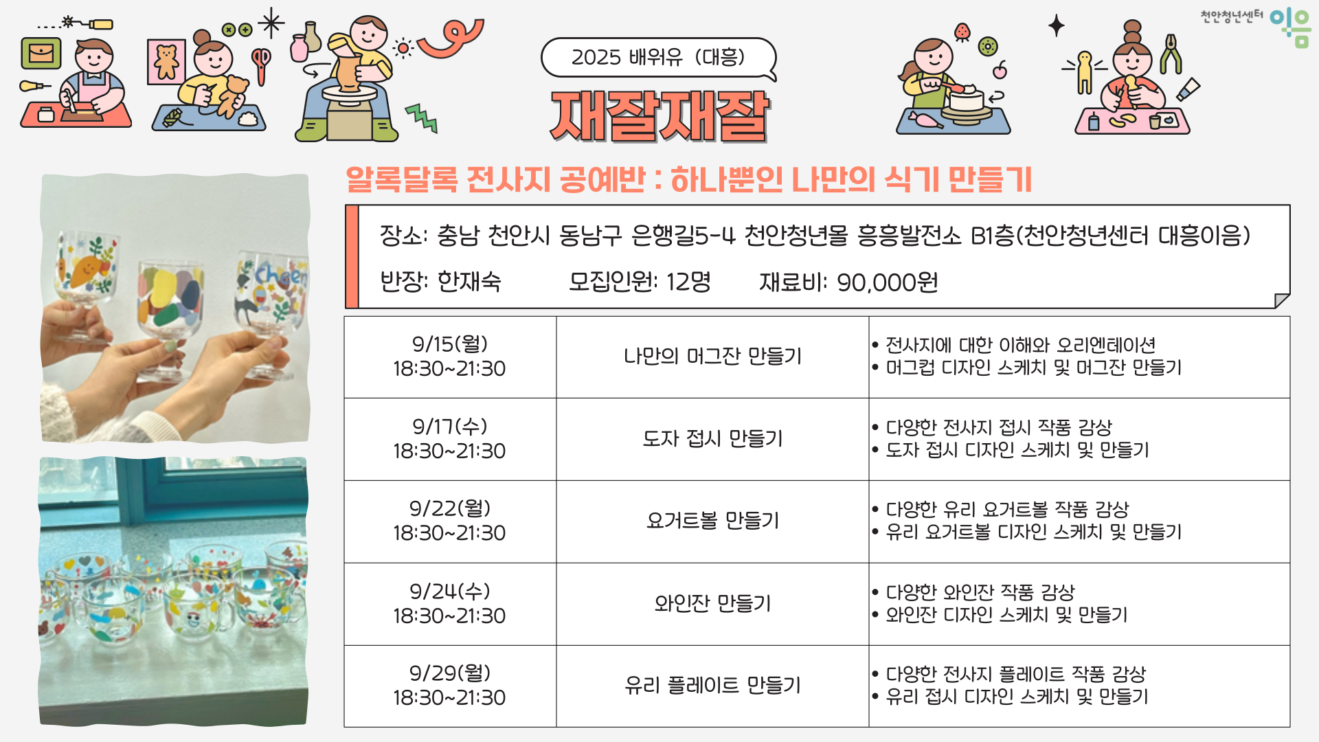 이미지