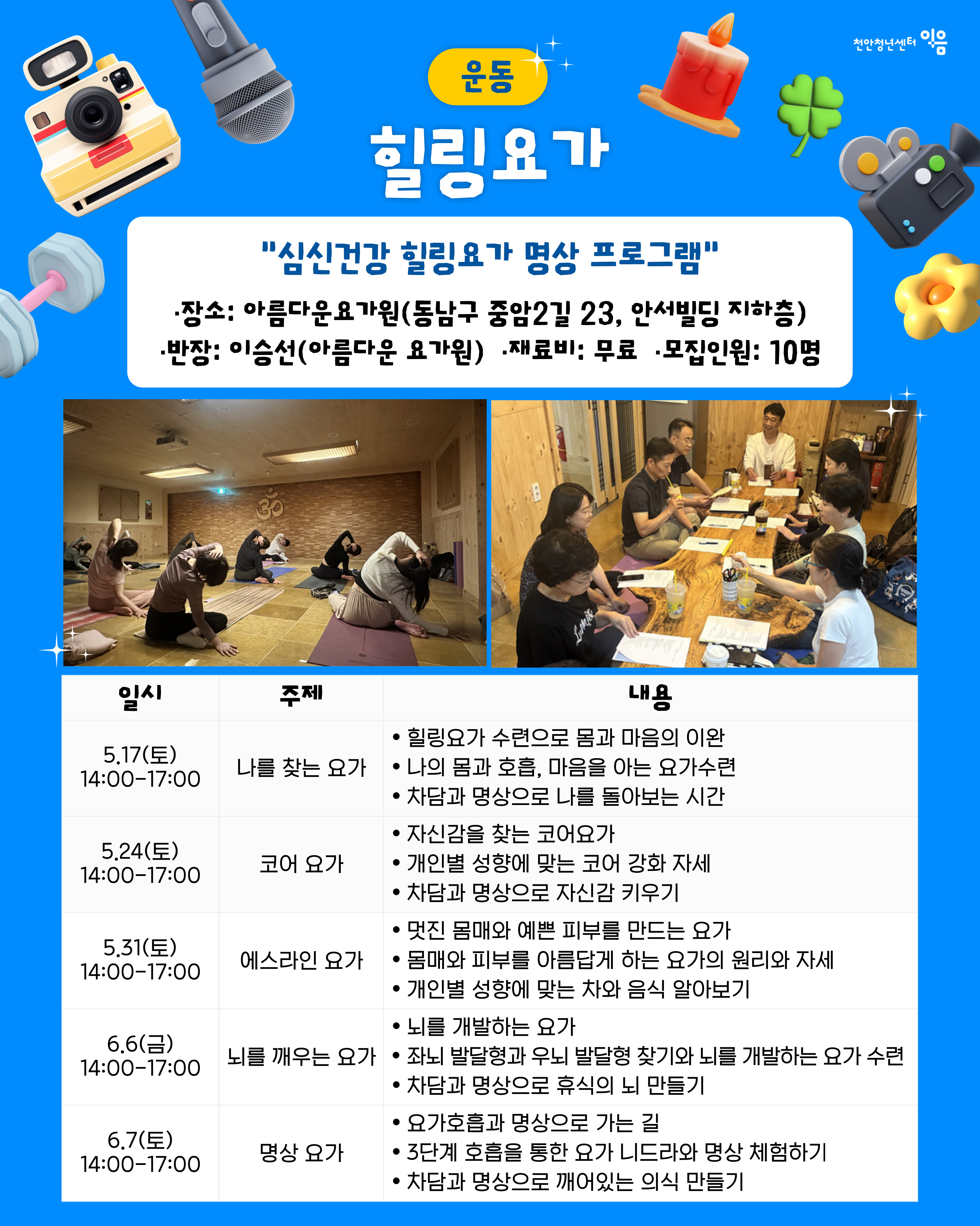 이미지